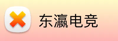 东瀛电竞 logo